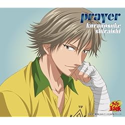 Amazon.co.jp: THE BEST OF RIVAL PLAYERS XXXI Kuranosuke